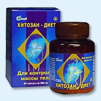 Хитозан-диет капсулы 300 мг, 90 шт - Шенкурск
